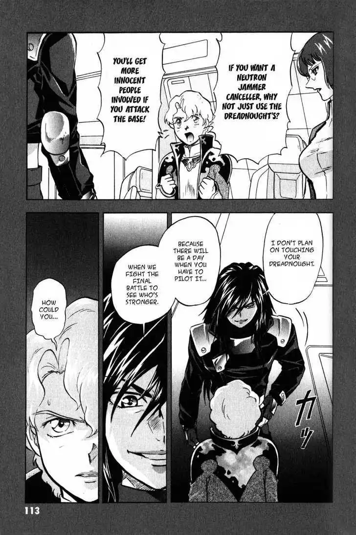 Mobile Suit Gundam SEED X Astray Chapter 2 106